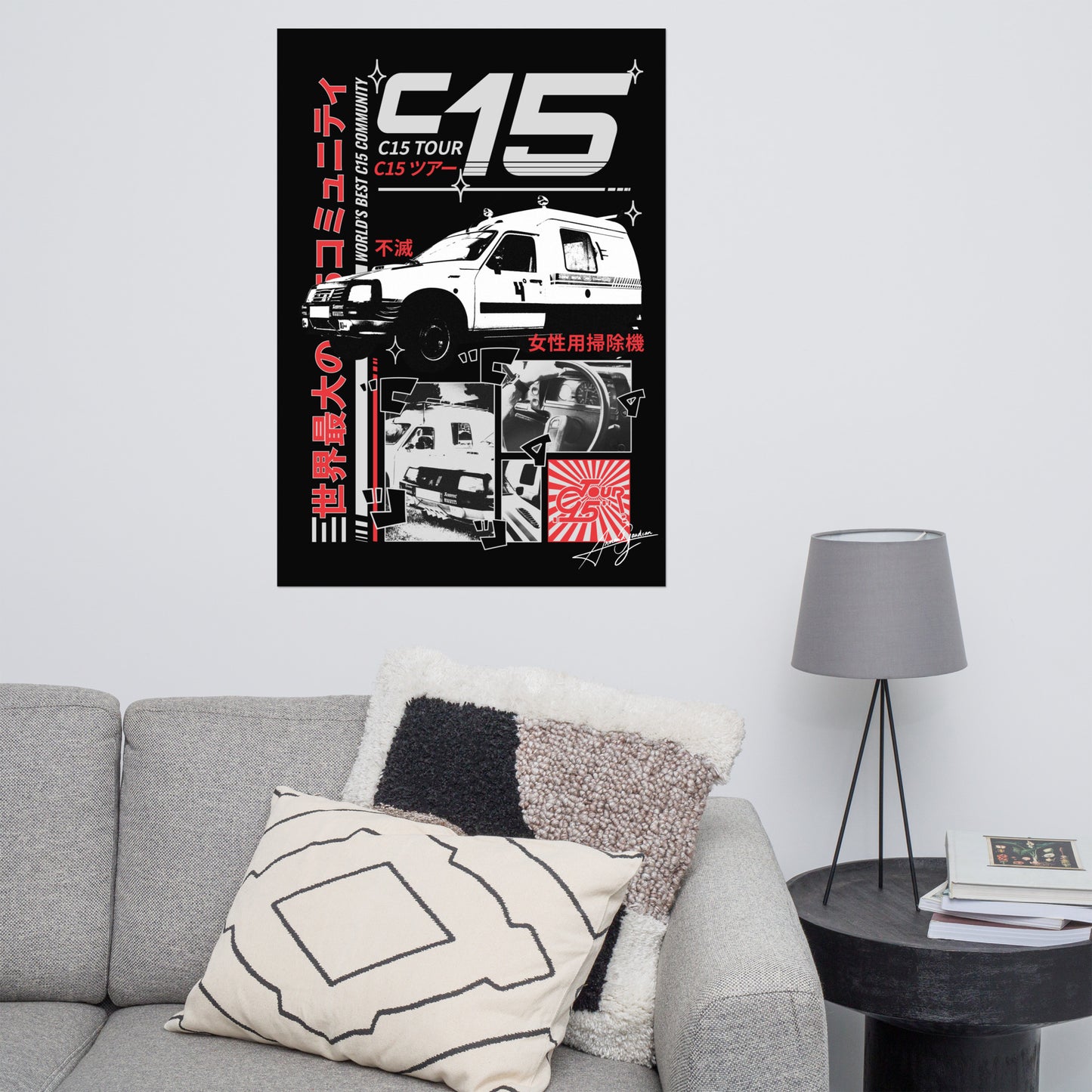 Product mockup