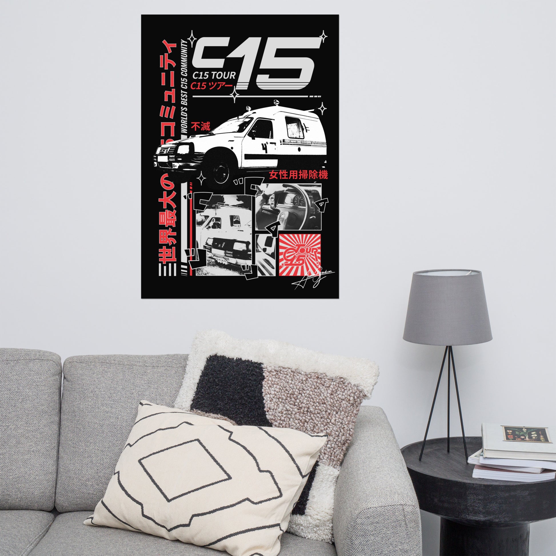 Product mockup