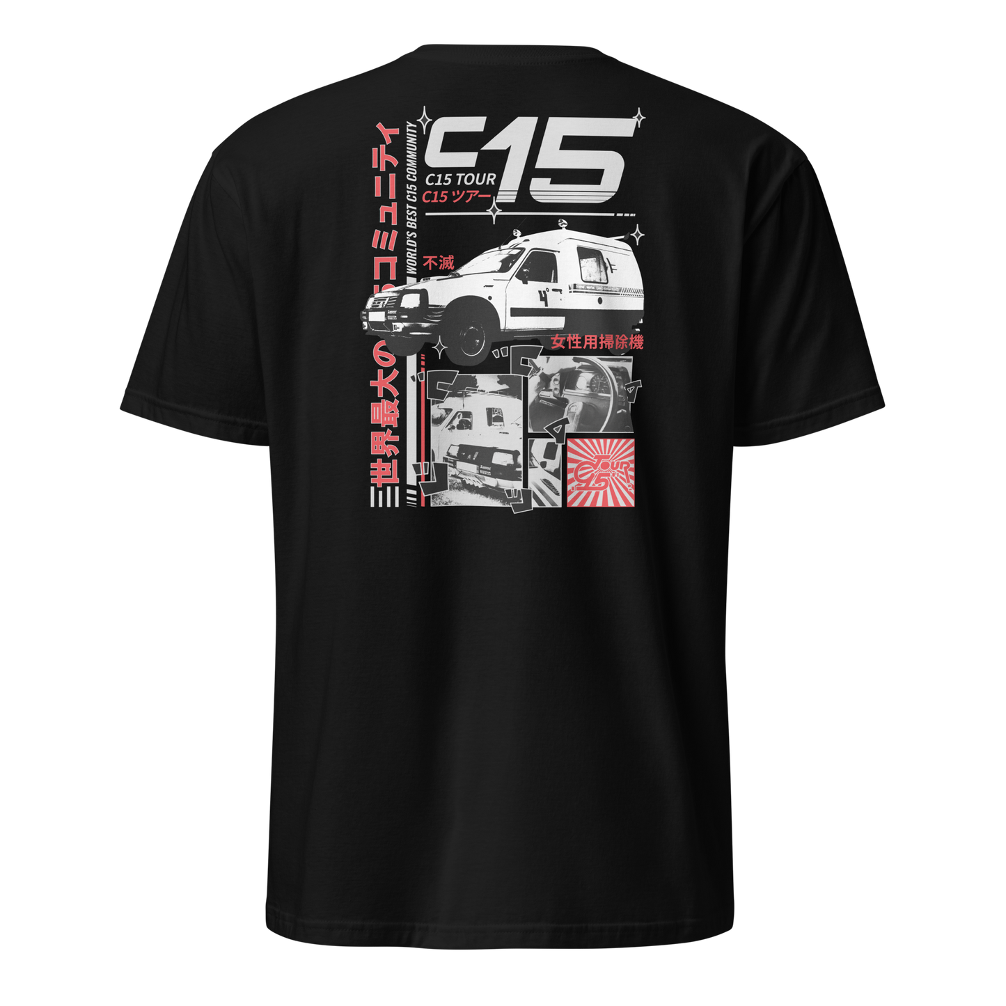 Gros plan du design C15 Japon style JDM. T-shirt de qualité professionnelle, parfait pour un cadeau original.