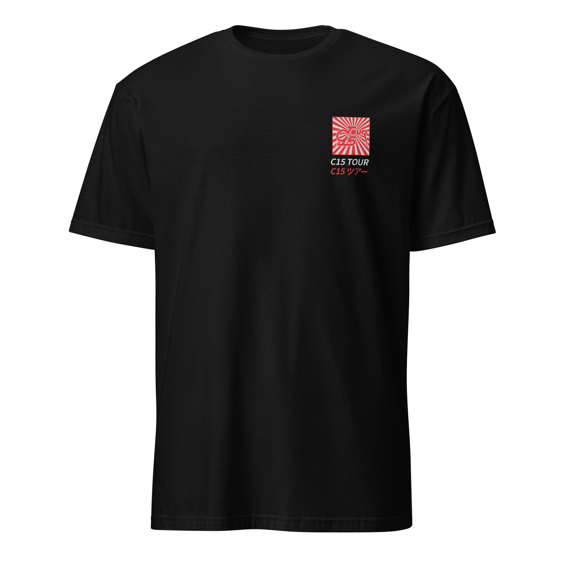 T-shirt unisexe C15 Japon design artistique. Le cadeau C15 de Noël idéal pour soutenir l'Association.